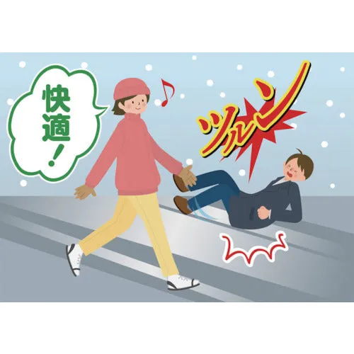 コンパル　スタッドレス・スパイク　  30228  COMPAL