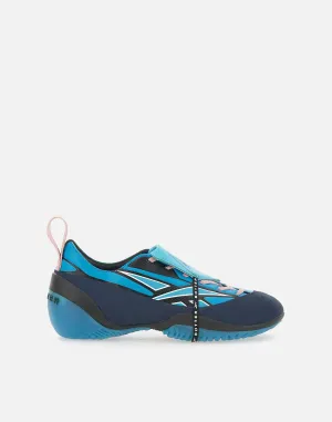 Energia Bo Kèts Multicoloured Sneakers
