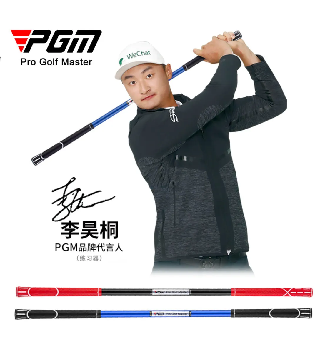 Golf Adjustable Magic Impact Stick