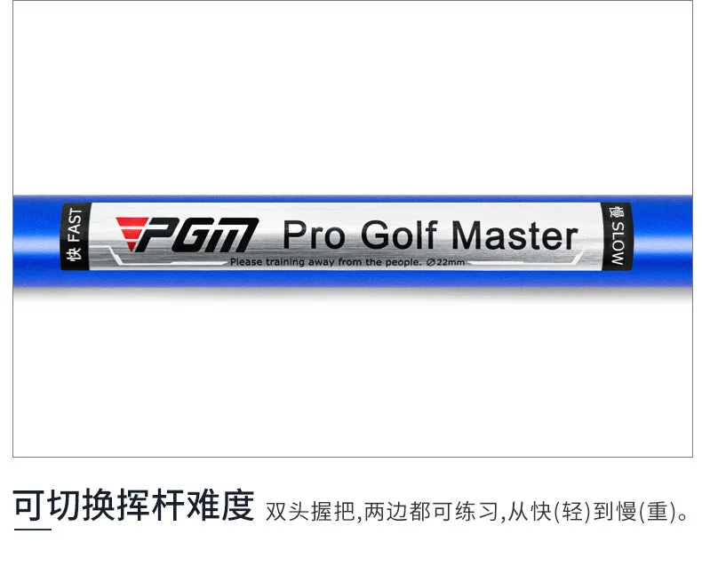 Golf Adjustable Magic Impact Stick
