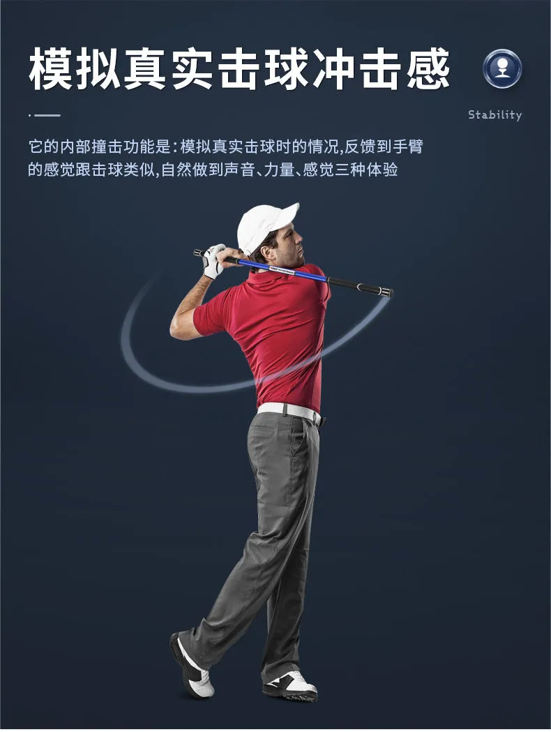 Golf Adjustable Magic Impact Stick