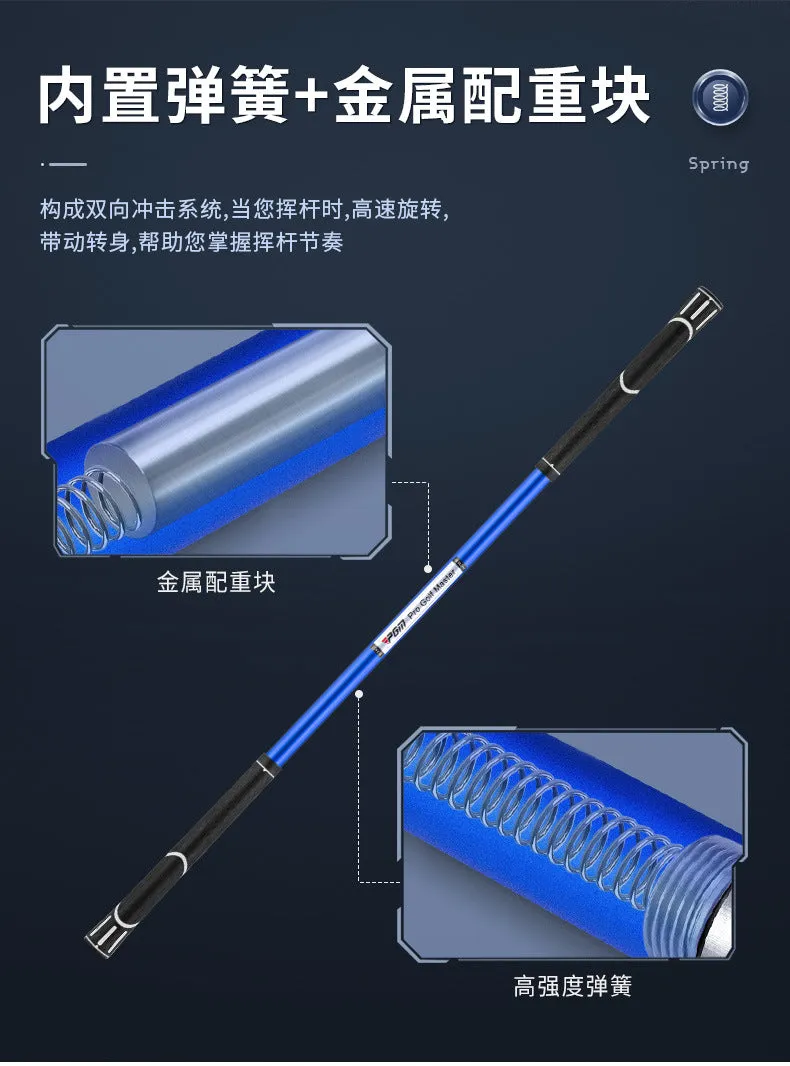 Golf Adjustable Magic Impact Stick