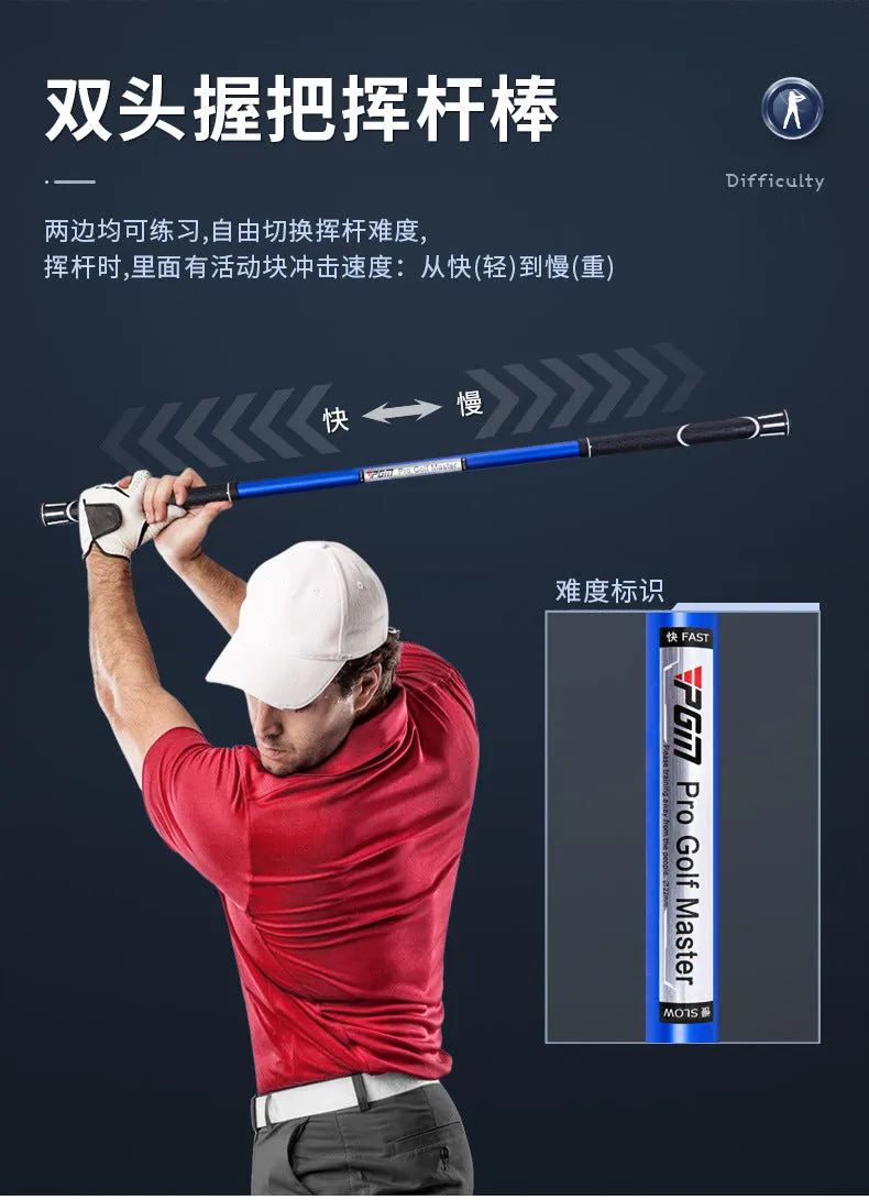 Golf Adjustable Magic Impact Stick